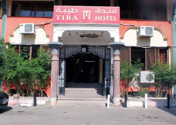 Tiba Hotel 아스완 외부 사진